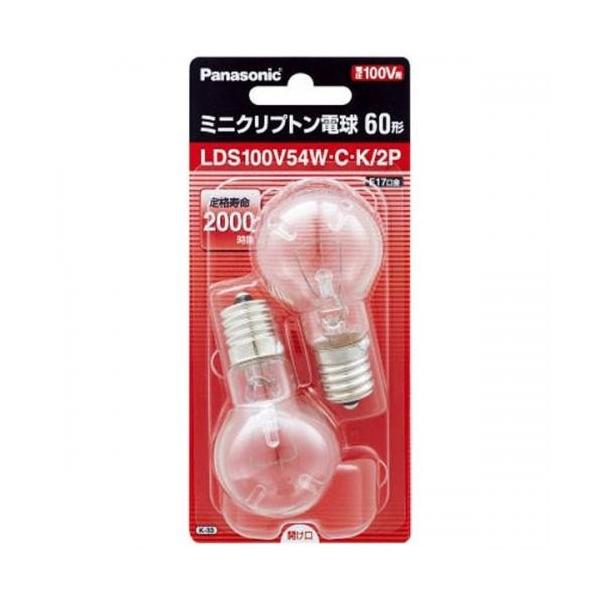 Panasonic（パナソニック） ミニクリプトン電球 60形 クリア 口金E17 2
