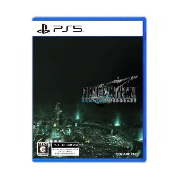 ファイナルファンタジーVII リメイク インターグレード〈PS5ファイナルF7Rインター〉