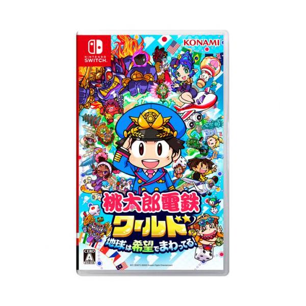 コナミデジタルエンタテインメント コナミ KONAMI Nintendo Switch