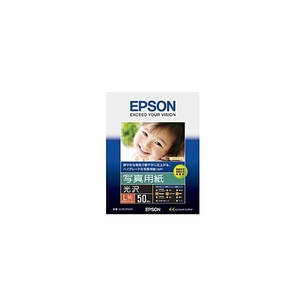 EPSON 写真用紙 光沢 L判 50枚 KL50PSKR エプソン 〈KL50PSKR〉