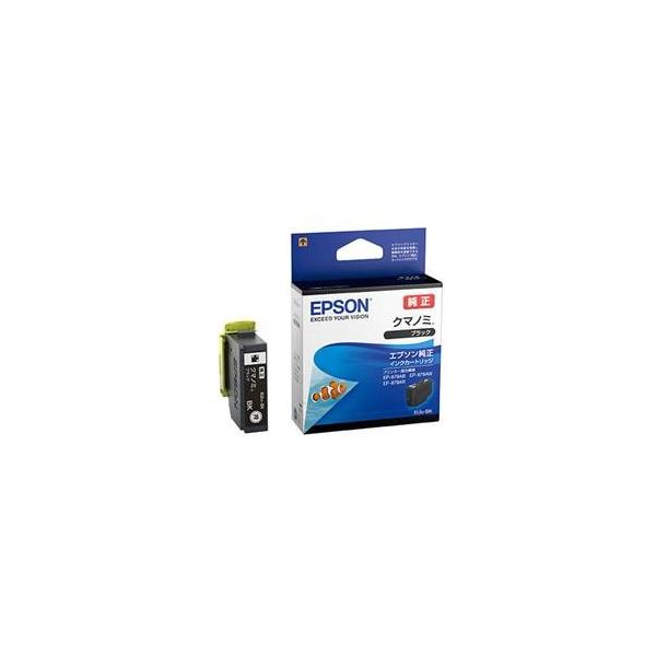 【新品10個セット】エプソン 純正インクカートリッジ クマノミ KUI-BK エプソン EPSON 純正インクカートリッジ クマノミ ブラック KUI