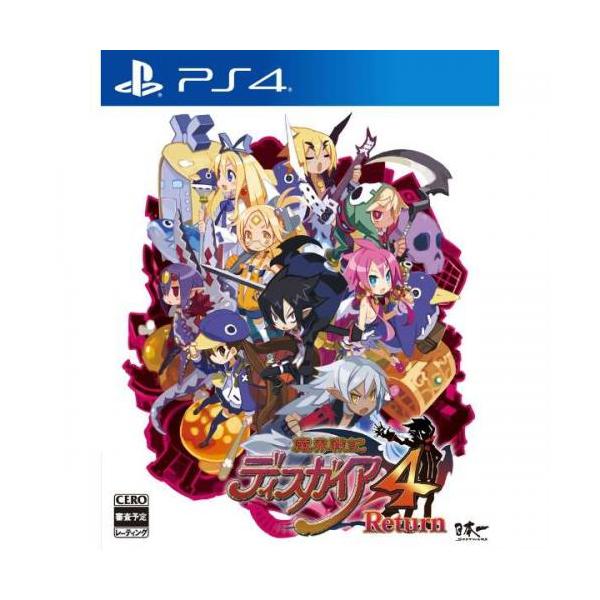 魔界戦記ディスガイア4 Return〈PS4ディスガイア4R〉