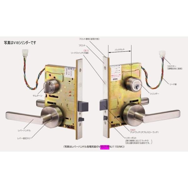 P-EUR-5　NU  11（P-EUT-5）と同じ製品です。バックセット76ｍｍドア厚：38〜43ｍｍレバー形状：NU型丸座：EU型色：NU（ステンレスヘアライン仕上げ）シルバー色です。キー：Pシリンダーの鍵が3本。施工時や施工後にご自身...