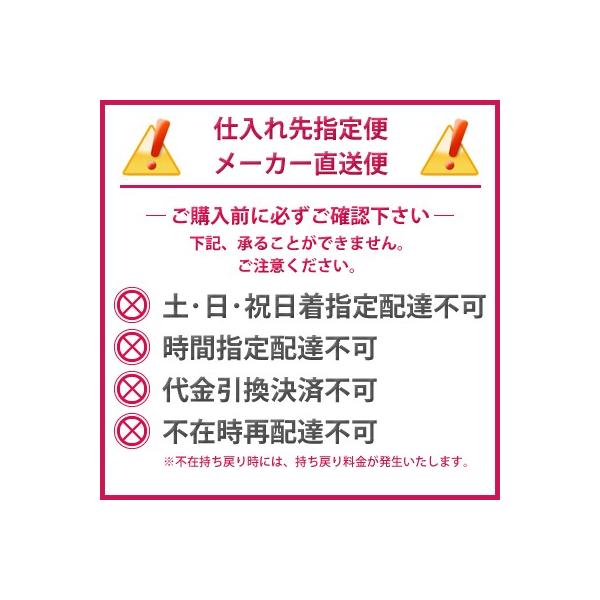 Pkz Ermp80klv 三菱電機 業務用エアコン 壁掛形 標準シングルタイプ P80形3 0馬力 電源 三相200v ワイヤレスリモコン Buyee Buyee Japanese Proxy Service Buy From Japan Bot Online