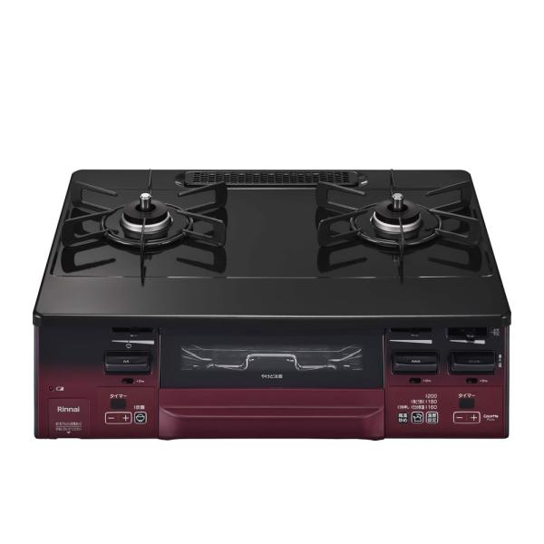 リンナイ（Rinnai） 法人配送限定品 KG66VTARR-LPG ガスコンロ ガス 