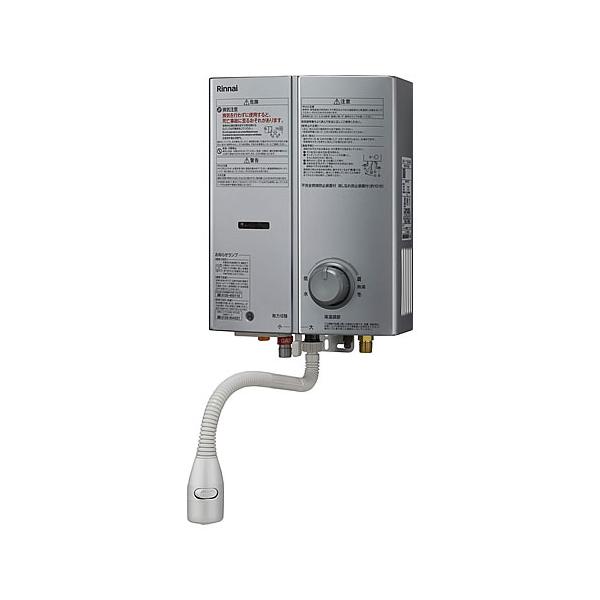 リンナイ プロパンガス湯沸かし器 リンナイ（Rinnai） RUS-V570（SL）-LPG 瞬間湯沸かし器 プロパンガス