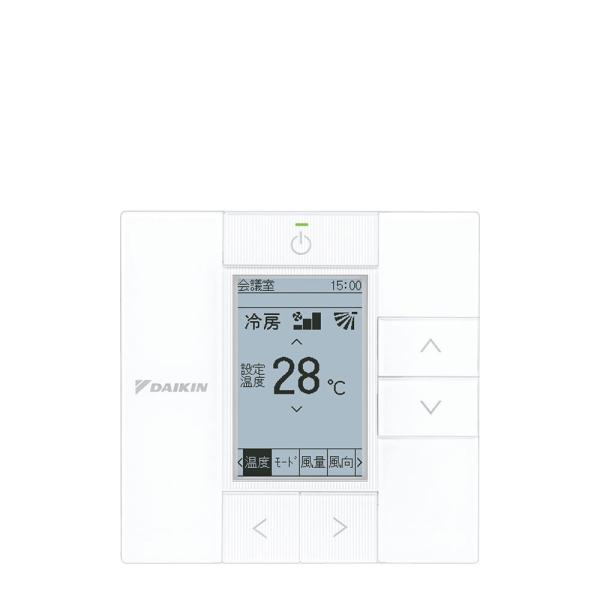 法人配送限定品  BRC1G4 ダイキン 省ナビリモコン