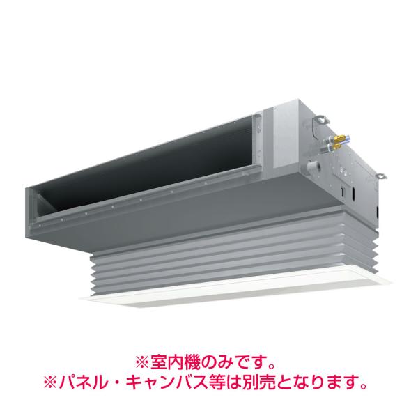 ダイキン（DAIKIN） 《別途見積可》 法人配送限定品 FXYSP112EB 業務用