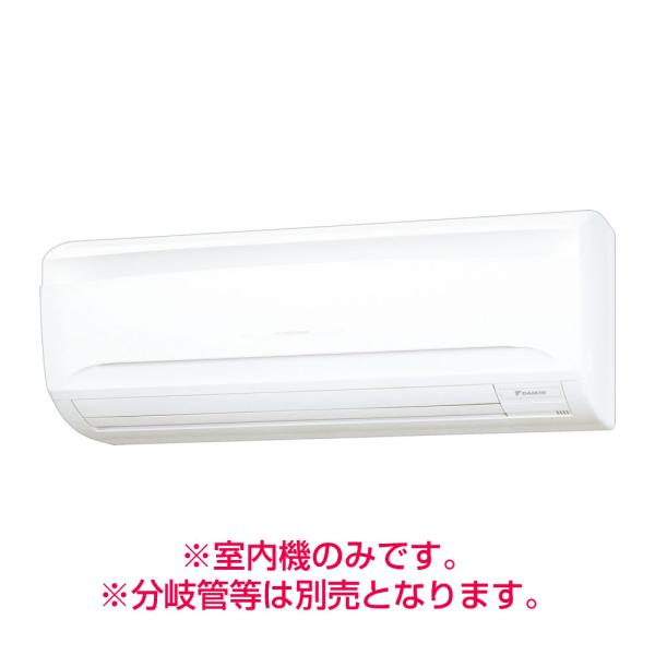 ダイキン（DAIKIN） 《別途見積可》 法人配送限定品 FXYAP22DAS 業務用