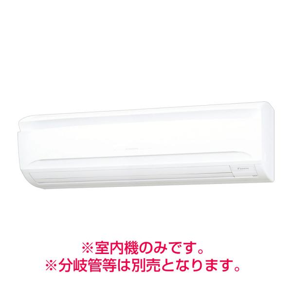 ダイキン（DAIKIN） 《別途見積可》 法人配送限定品 FXYAP56EB 業務用