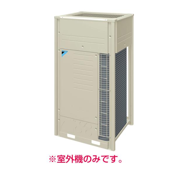 ダイキン　室外機　マルチ ダイキン店舗・オフィス用マルチエアコン machiマルチ - 業務用