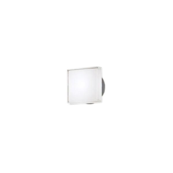 ガーデンライト 照明 LED照明 パナソニックの人気商品・通販・価格比較 - 価格.com ガーデンライト 照明 LED照明 パナソニックの人気商品・通販・価格比較 - 価格.com
