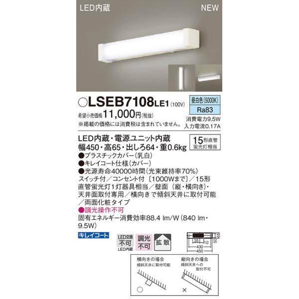 yiƓszpi\jbNuLSEB7108LE1vLEDLb`CgyFzyvHzLEDƖ