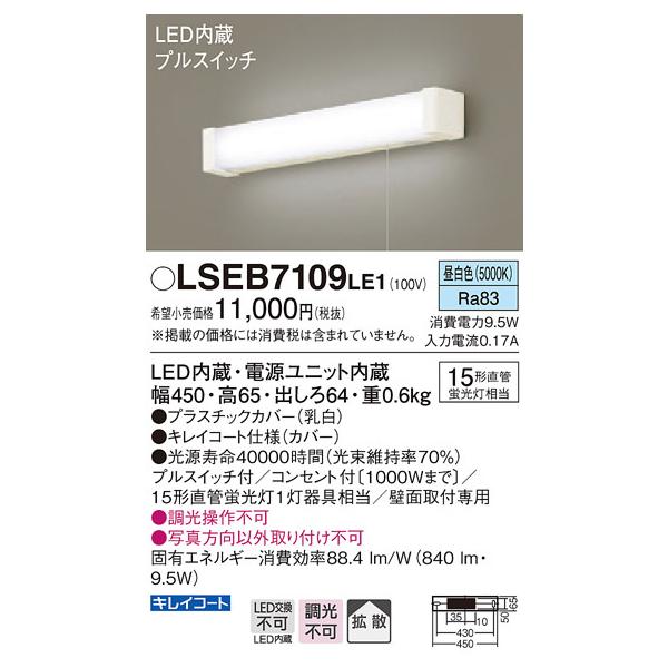 yiƓszpi\jbNuLSEB7109LE1vLEDLb`CgyFzyvHzLEDƖ