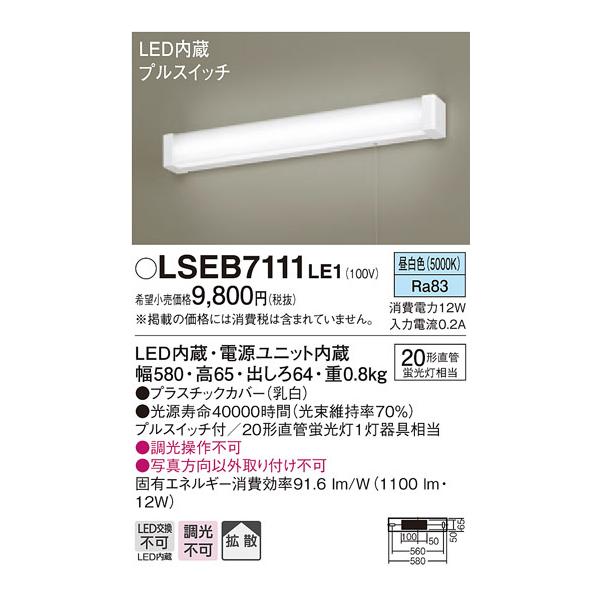 yiƓszpi\jbNuLSEB7111LE1vLEDLb`CgyFzyvHzLEDƖ