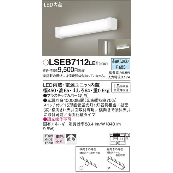 yiƓszpi\jbNuLSEB7112LE1vLEDLb`CgyFzyvHzLEDƖ