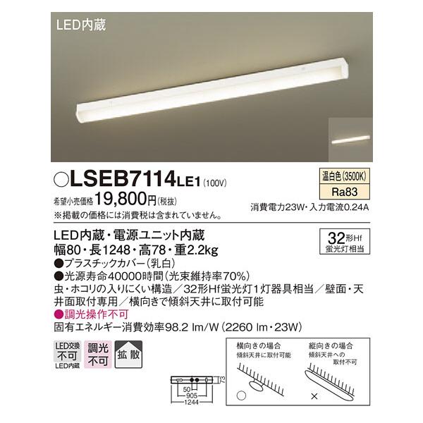 pi\jbNuLSEB7114LE1vLEDLb`x[XCgyFzyvHzLEDƖ/iƓs