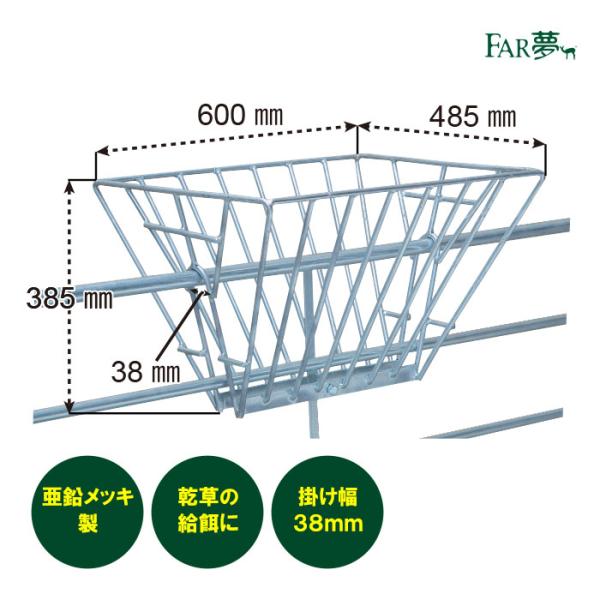アンティーク亜鉛メッキ子牛用給餌バケツ