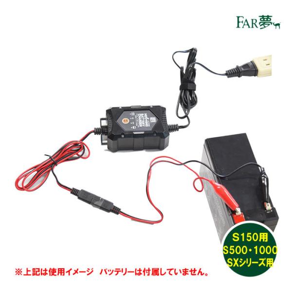BEECLEさま専用品　充電器6台 BEECLEさま専用品 充電器6台