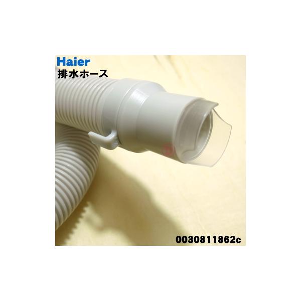 denkiti_0030811862c_1