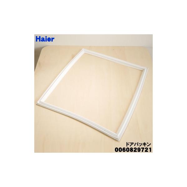 適用機種:JR-N91F,JR-N91J,JR-N91K