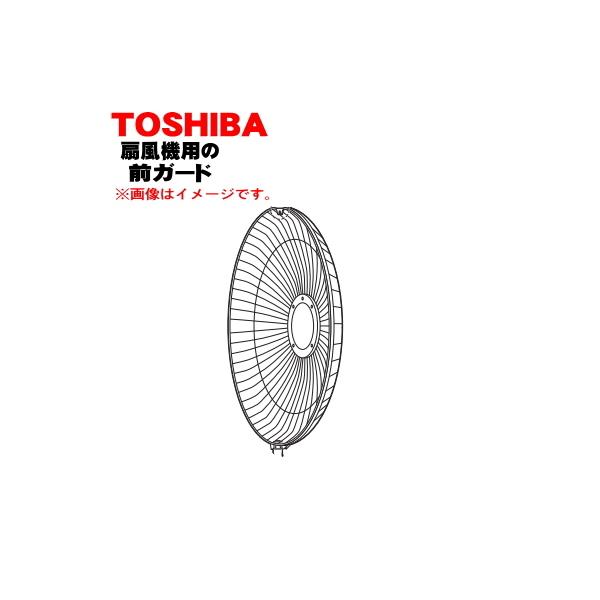 021ZE877  @ p OK[h g  TOSHIBA OK[ĥ݂̔̔łB