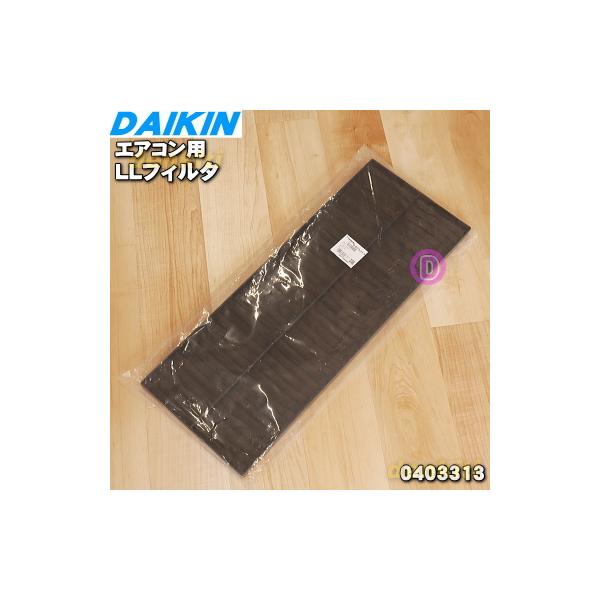 ユキ出品　HF1000X/N  二個一括で送付します　横取りしたらあかんで ユキ出品 HF1000X/N 二個一括で送付します 横取りしたらあかんで