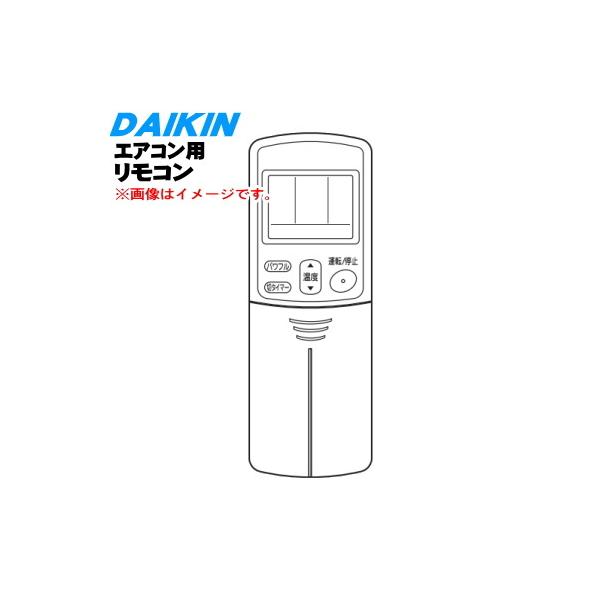 ダイキン（DAIKIN） 136697J ARC432A5 エアコン 用の リモコン ☆ : で