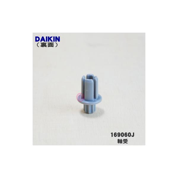 denkiti_169060j_1_d_20221004165828