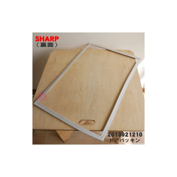 denkiti_2013921210_1_d_20230620102409