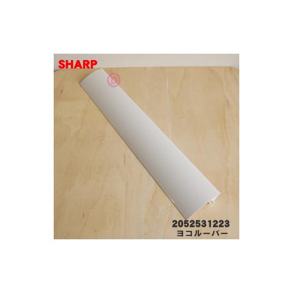 適用機種:AY-C22SD-W,AY-C25SD-W,AY-C28SD-W,AY-D22SD-W,AY-D25SD-W,AY-D28SD-W,AY-E22SD,AY-E25SD,AY-E28SD,AY-F22DM,AY-C22TD,AY-G...