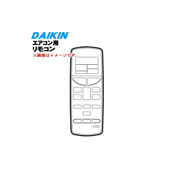 ダイキン（DAIKIN） 2167769 ARC469A26 エアコン 用の リモコン