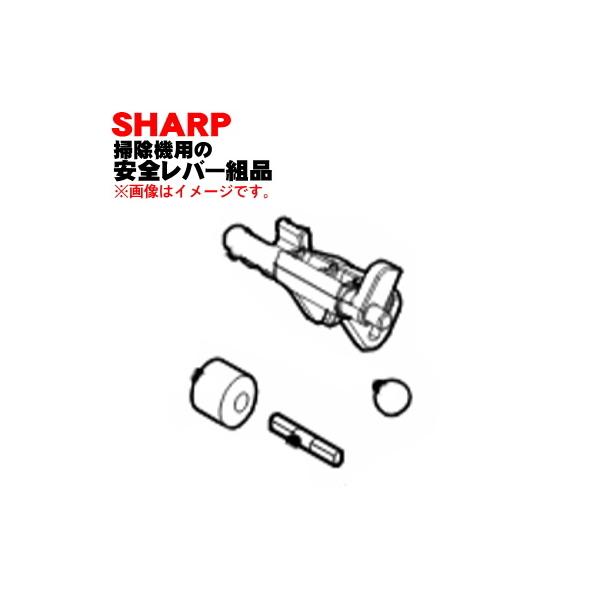 2172480221 �V���[�v �|���@ �p�� ���S���o�[�g�i �� SHARP