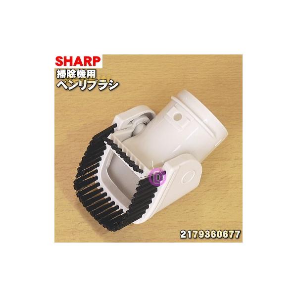 ペプシ　電話 tokusatsu - 左前から、 ・大型ピンク電話機(675A2) ・100円ピンク