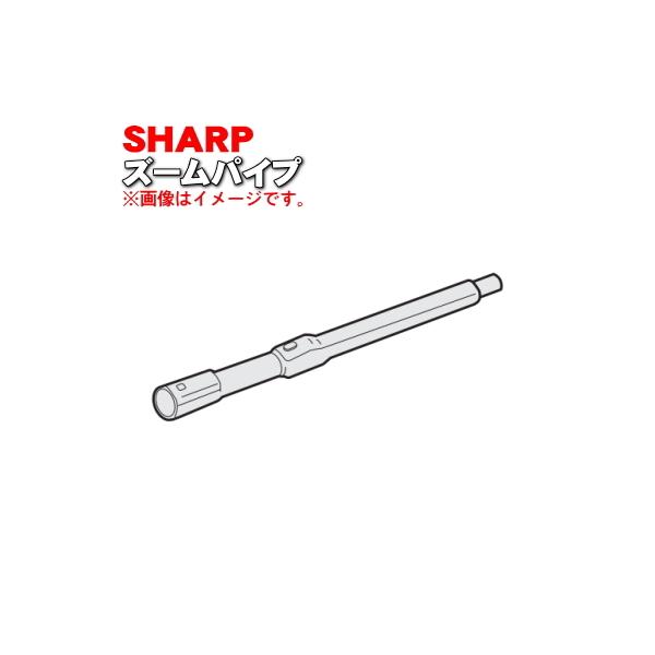 2179360683 �V���[�v �|���@ �p�� �Y�[���p�C�v ������ �� SHARP