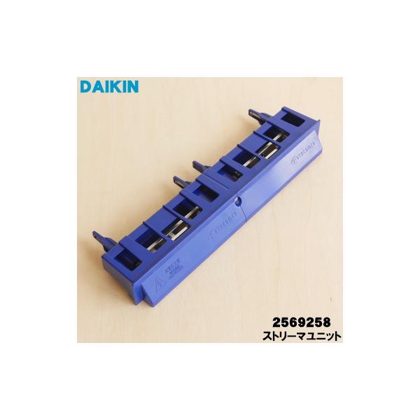 denkiti_2386755 denkiti_2386755