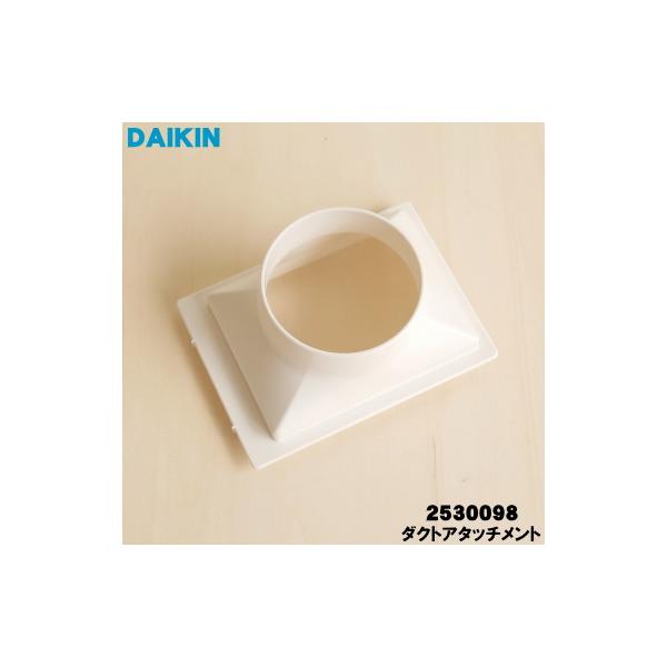 denkiti_2530098