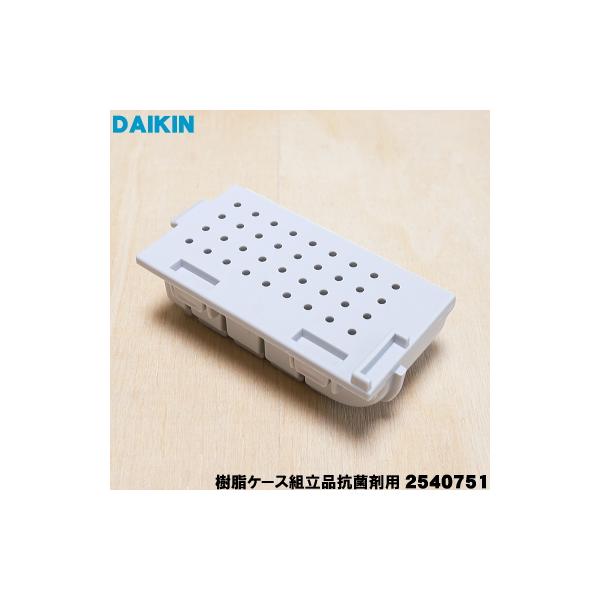 適用機種:ACK70Z-T,ACK70Z-W,ACK70Z-T7,ACK70Z-W7,ACK55Z-C,ACK55Z-T,ACK55Z-W,ACK70Y-T,ACK70Y-W,TCK70Y-C,TCK70Y-V,TCK70Y-Y,TCK70...