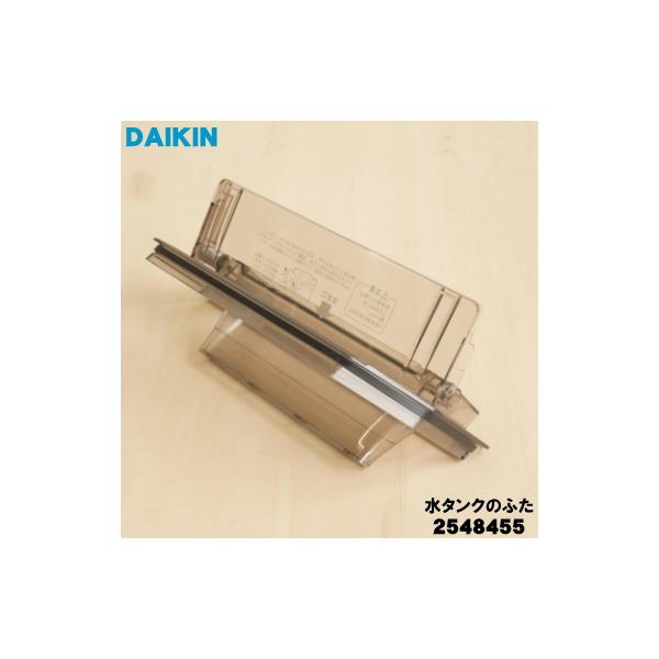 denkiti_2548455_2_d_20251113113318