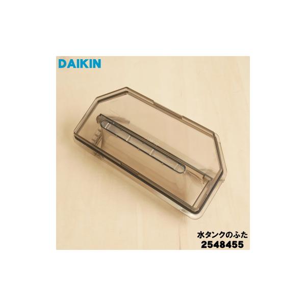 denkiti_2548455_3_d_20251113113320