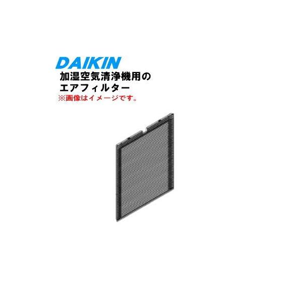 ダイキン 空気清浄機用交換ロールフィルタ−DAIKIN KAC90 6g7v4d0 99a0007.jpg