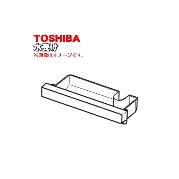 325GP024  I[uW p  P TOSHIBA