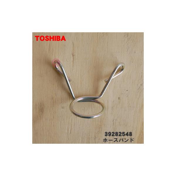 適用機種:ED-401,ED-401WT,ED-45C,ED-501,ED-501WT,ED-601,ED-601WT,ED-60C,ED-860S,ED-860SA,ED-860SG,ED-860SW,ED-A40M,ED-A45M,ED...