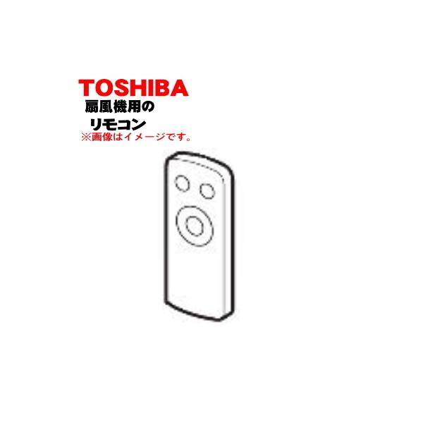 4107A044  @ p R  TOSHIBA