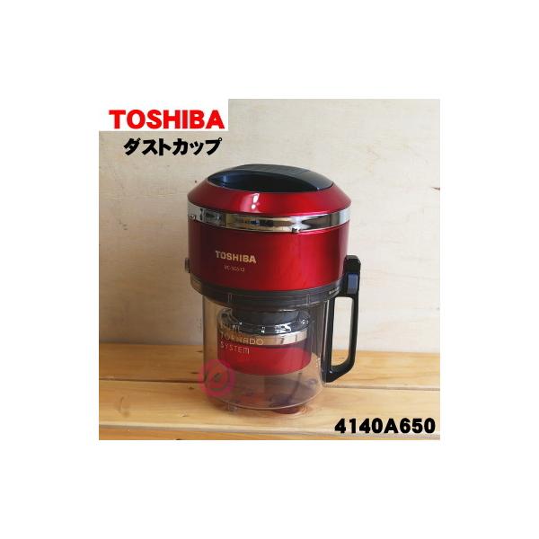4140A650  |@ p _XgJbvi  TOSHIBA _XgJbvJo[+_XgJbv+lbg̑giłB