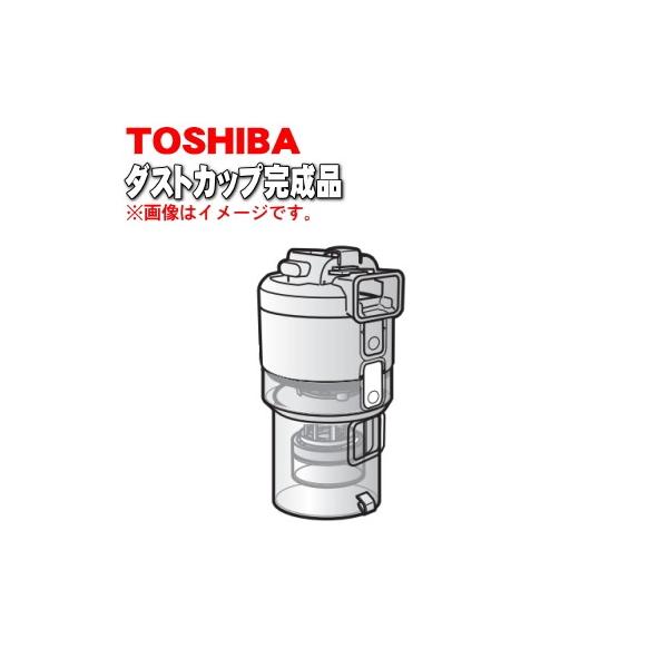 4140A966  |@ p _XgJbv  TOSHIBA O[(G)FpłB