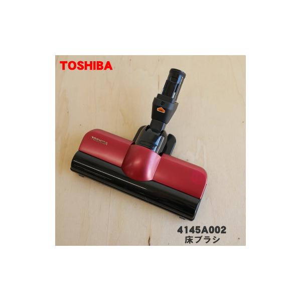 denkiti_4145a002