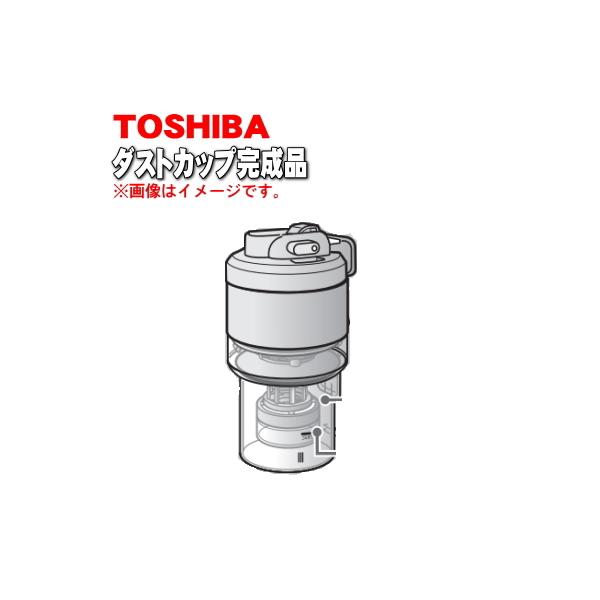 414A1028  |@ p _XgJbvi  TOSHIBA Jo[EtB^[Elbg㉺EJbvׂđgݗčς݂̊iłB