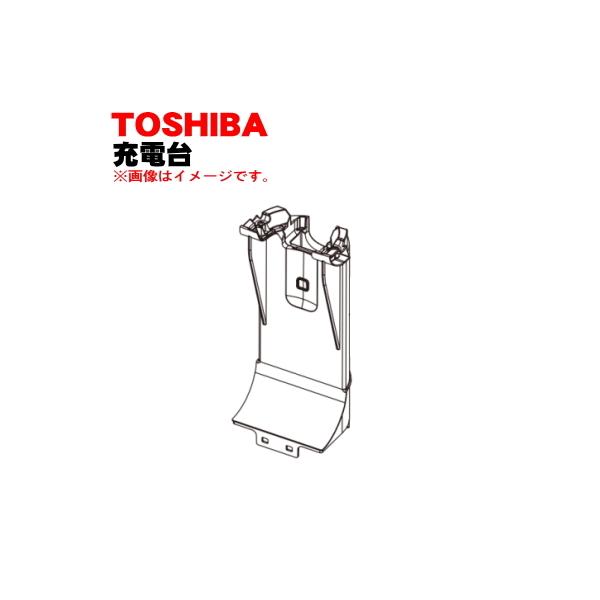 414A1033  |@ p [d  TOSHIBA