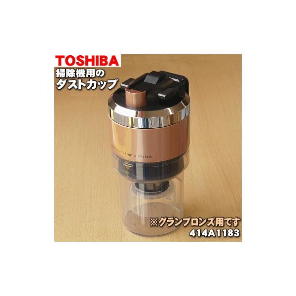 414A1183  |@ p _XgJbvi  TOSHIBA OuY(N)Fp